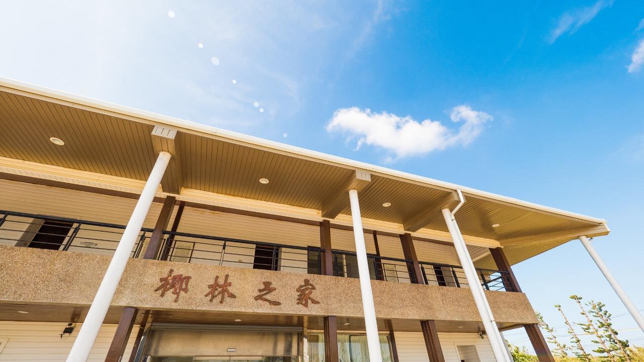 Coconutpalm Home Heng-ch'un Dış mekan fotoğraf